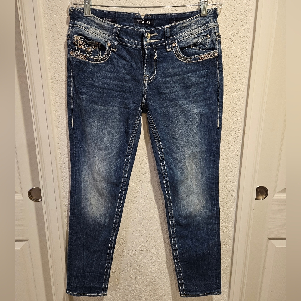 Vigoss Women's Dark Blue Straight Leg Jeans